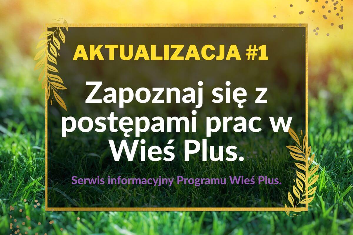 Aktualizacja #1. Serwis informacyjny Wieś Plus.
